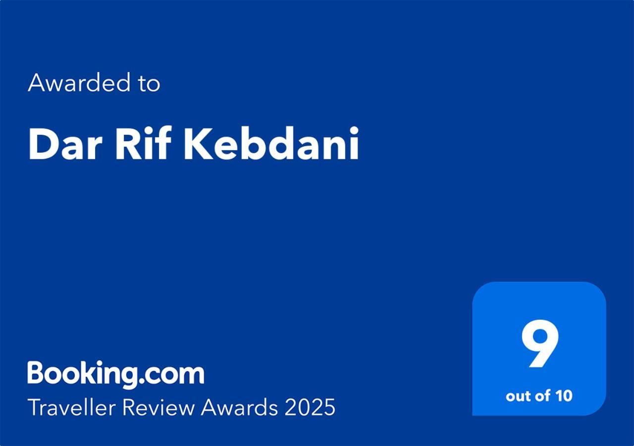 Отель Dar Rif Kebdani Танжер Экстерьер фото